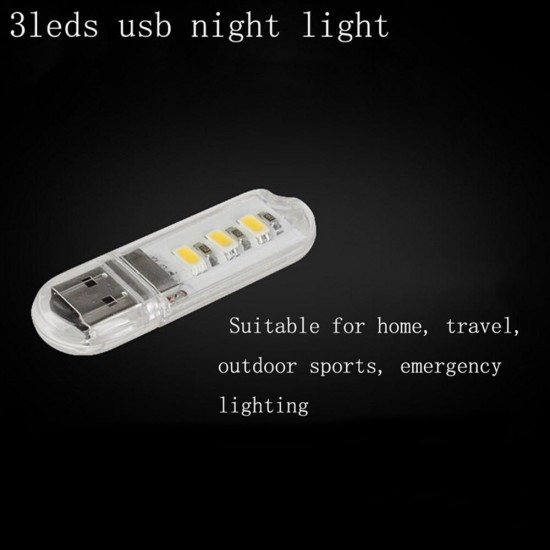 DC5V U Shape SMD5730 3W USB LED Rigid Strip Night Light for Reading Camping DC5V U Shape SMD5730 3W USB LED Rigid Strip Night Light for Reading Camping