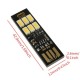 1W 50LM Mini Touch Switch USB Mobile Power Camping LED Light Lamp