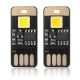 Mini Touch Switch USB Mobile Power Camping 0.5W LED Rigid Strip Light Night Lamp DC5V Mini Touch Switch USB Mobile Power Camping 0.5W LED Rigid Strip Light Night Lamp DC5V
