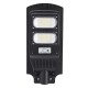 117/234/351 LED Waterproof Solar Powered Street Light Semsor Remote Wall Lamp