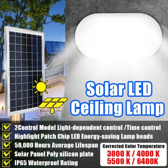 15W/25W Solar LED Ceiling Lamp Soft Light Effect Oval Bulb Waterproof Garage 2