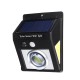 37 COB LED Solar Light PIR Motion Sensor Security Outdoor Gardern Wall Lamp 37 COB LED Solar Light PIR Motion Sensor Security Outdoor Gardern Wall Lamp