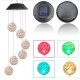 Color Changing Solar LED Rattan Balls Hanging Spiral String Wind Chimes Lamp Light