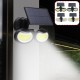 Double Head Motion Sensor LED Solar Light Outdoor Spotlight Waterproof Rotatable Wall Lamp