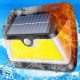 Solar Power COB LED PIR Motion Sensor Wall Light Outdoor Garden Yard Lamp Waterproof Solar Power COB LED PIR Motion Sensor Wall Light Outdoor Garden Yard Lamp Waterproof