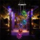 Solar Powered Hanging Wind Chimes Light Outdoor Color Changing LED Lamp Sun Garden Yard Decoration Solar Powered Hanging Wind Chimes Light Outdoor Color Changing LED Lamp Sun Garden Yard Decoration