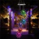 Solar Powered Hanging Wind Chimes Light Outdoor Color Changing LED Lamp Sun Garden Yard Decoration