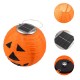 Solar Powered LED Pumpkin Night Light Lantern Hanging Lamp Halloween Decor Solar Powered LED Pumpkin Night Light Lantern Hanging Lamp Halloween Decor