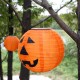 Solar Powered LED Pumpkin Night Light Lantern Hanging Lamp Halloween Decor