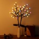 Solar Powered Round Ball Tree Branch Outdoor Waterproof LED String Holiday Light for Patio Decor