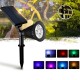 Solar Powered Spot 7 Color Adjustable LED Spotlight IP65 Outdoor Security Lawn Light Split Lamp Solar Powered Spot 7 Color Adjustable LED Spotlight IP65 Outdoor Security Lawn Light Split Lamp