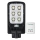 108LED 10000mAh Battery Solar Street Light Button Control Light Control Remote Control