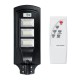 117/234/351 LED Solar Street Light PIR Motion Sensor Lamp Outdoor With Remote Controller 117/234/351 LED Solar Street Light PIR Motion Sensor Lamp Outdoor With Remote Controller