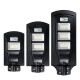 117/234/351 LED Solar Street Light PIR Motion Sensor Lamp Outdoor With Remote Controller 117/234/351 LED Solar Street Light PIR Motion Sensor Lamp Outdoor With Remote Controller