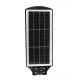 120W LED Solar Powered Wall Street Light PIR Motion Outdoor Garden Lamp 120W LED Solar Powered Wall Street Light PIR Motion Outdoor Garden Lamp