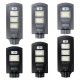 150/300/450LED Solar Street Light PIR Motion Sensor Outdoor Garden Road Wall Lamp