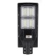 150W 240 SMD2835 LED Solar Street Light Radar Senser Outdoor Garden Wall Timer Lamp with Remote Controller 150W 240 SMD2835 LED Solar Street Light Radar Senser Outdoor Garden Wall Timer Lamp with Remote Controller