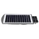 20W 40W 60W Solar Powered PIR Motion Sensor Street Lamp Outdoor Garden Yard Light 20W 40W 60W Solar Powered PIR Motion Sensor Street Lamp Outdoor Garden Yard Light