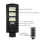 300/450 LED Solar Street Light PIR Motion Sensor Security Wall Lamp Waterproof Outdoor Lighting