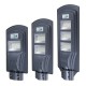 40W 80W 120W Radar Sensor LED Solar Light 2835 Wall Street Lamp Garden Outdoor Lighting + Remote Control