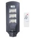 40W 80W 120W Radar Sensor LED Solar Light 2835 Wall Street Lamp Garden Outdoor Lighting + Remote Control 40W 80W 120W Radar Sensor LED Solar Light 2835 Wall Street Lamp Garden Outdoor Lighting + Remote Control