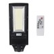 492/966LED Solar Street Light Motion Sensor Outdoor Waterproof Wall Lamp with Remote