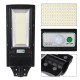 492/966LED Solar Street Light Motion Sensor Outdoor Waterproof Wall Lamp with Remote