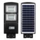 60 Solar LED Street Light Radar Induction PIR Motion Sensor Outdoor Wall Lamp 60 Solar LED Street Light Radar Induction PIR Motion Sensor Outdoor Wall Lamp