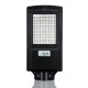 80/144LED Solar Street Light PIR Motion Sensor Outdoor Wall Lamp Waterproof