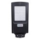 80LED Solar Street Light Radar Sensor + Digital Display + Remote Control Security Wall Lamp Waterproof Outdoor Decor 80LED Solar Street Light Radar Sensor + Digital Display + Remote Control Security Wall Lamp Waterproof Outdoor Decor
