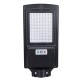 80LED Solar Street Light Radar Sensor + Digital Display + Remote Control Security Wall Lamp Waterproof Outdoor Decor