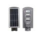 120W 240W 360W Solar Energy Human Body Induction LED Lights Courtyard Outdoor Street Wall Lamp