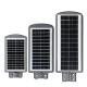 Solar Panel Motion Sensor Lamp 117/234/351 LED Wall Street Light With Remote Control Solar Panel Motion Sensor Lamp 117/234/351 LED Wall Street Light With Remote Control
