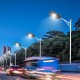 Solar Powered 117/234/351 LED Wall Street Light PIR Motion Lamp Garden Road