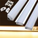 1X 5X 10X 50CM Aluminum Channel Holder For LED Strip Light Bar Under Cabinet Lamp