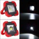 Solar COB/HALO LED Work Light High Bright 180° Rotation Aplication Widely