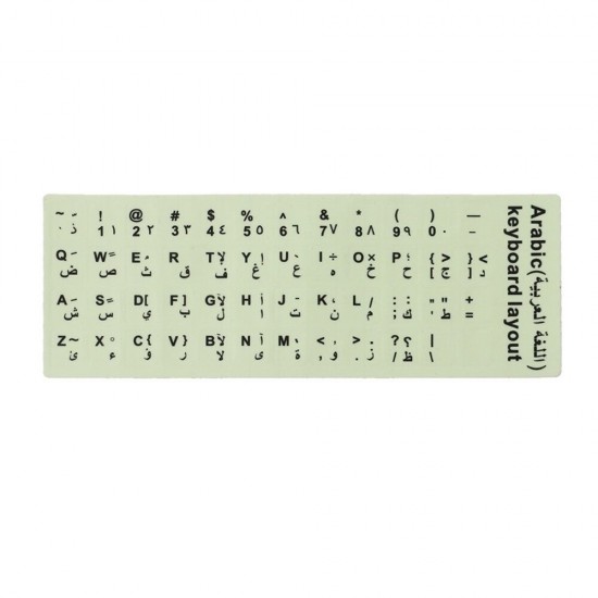 Fluorescent Keyboard Cover Stickers Luminous Waterproof Keyboard Protective Film for Laptop Desktop PC Fluorescent Keyboard Cover Stickers Luminous Waterproof Keyboard Protective Film for Laptop Desktop PC