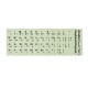 Fluorescent Keyboard Cover Stickers Luminous Waterproof Keyboard Protective Film for Laptop Desktop PC