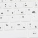 Laptop TPU Keyboard Cover Computer Keyboard Protective Film For 15 Inch Russian Laptop TPU Keyboard Cover Computer Keyboard Protective Film For 15 Inch Russian