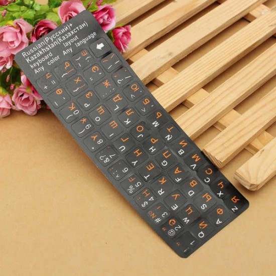 Russian Keyboard Sticker for Black Keyboard Russian Keyboard Sticker for Black Keyboard