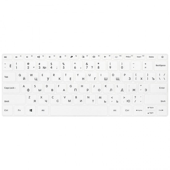 Russian Silicone Keyboard Cover For 12.5 inch 13.3 inch AIR Laptop Notebook Accessories Russian Silicone Keyboard Cover For 12.5 inch 13.3 inch AIR Laptop Notebook Accessories