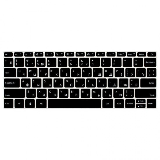 Russian Silicone Keyboard Cover For 12.5 inch 13.3 inch AIR Laptop Notebook Accessories Russian Silicone Keyboard Cover For 12.5 inch 13.3 inch AIR Laptop Notebook Accessories