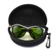 1064nm OD5+ PC Laser Safety Glasses Eyewear Laser Protective Goggles w/ Case Eye Protection 1064nm Wavelength 1064nm OD5+ PC Laser Safety Glasses Eyewear Laser Protective Goggles w/ Case Eye Protection 1064nm Wavelength