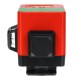 12 Line 360° Horizontal Vertical Cross 3D Blue Light Laser Level Self-Leveling