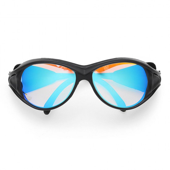 500-560nm Laser Safety Glasses Eyewear Anti-Laser Protective Goggles w/ Case Eye Protection 532nm Wavelength