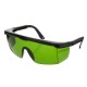 Pro Laser Protection Goggles Protective Safety Glasses IPL OD+4D 190nm-2000nm Laser Goggles Pro Laser Protection Goggles Protective Safety Glasses IPL OD+4D 190nm-2000nm Laser Goggles