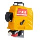 3D 12 Lines Green Blue Line Laser Level 360 Degree Cross Self Leveling Engineer