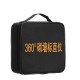 4-line Self-Level Laser Level 360 Degree Horizontal & Vertical Measuring Tool 4-line Self-Level Laser Level 360 Degree Horizontal & Vertical Measuring Tool