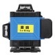 4D Laser Level 16 Line Laser Self Leveling Green Light Level 4D Laser Level 16 Line Laser Self Leveling Green Light Level