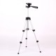 Adjustable Laser Level Tripod Rod Leveling Bubble 1/4 Inch Travel Camera Tripod with Extension Height Line Level Tools